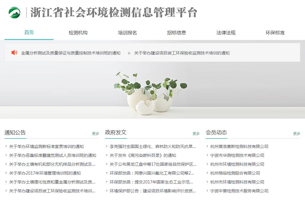 1522829439361.jpg QQ截图20180404134002.jpg