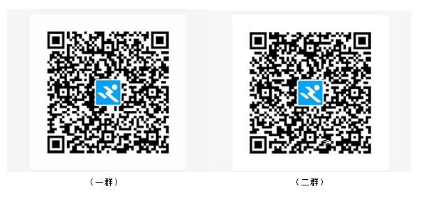 TIM截图20190603154427.jpg
